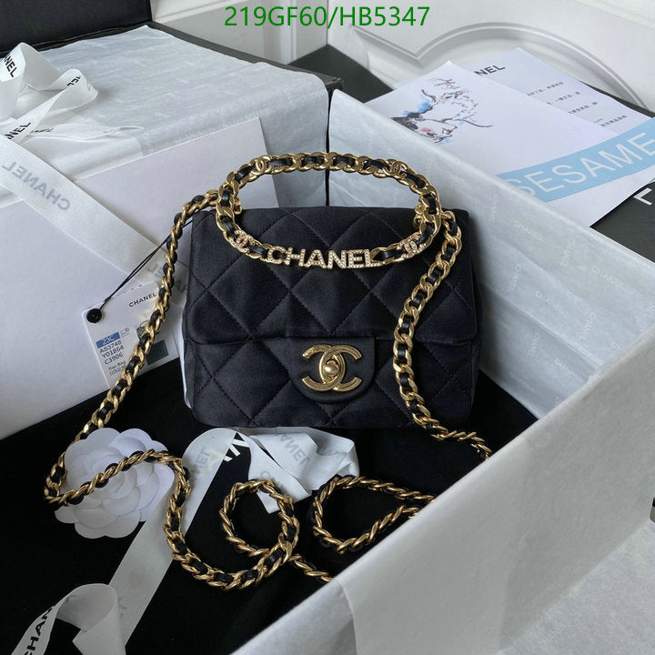 SAMC - CHL Bags - 122