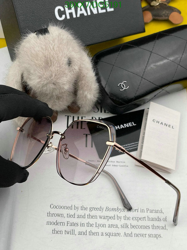 SAMC - CHL Glasses - 040