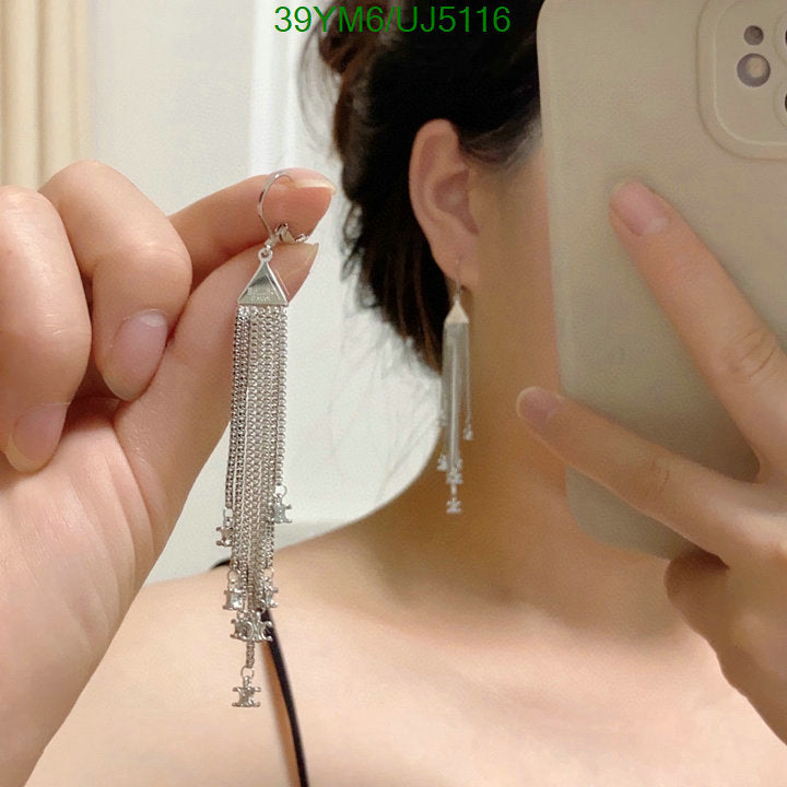 SAMC - COL Jewelry - 050