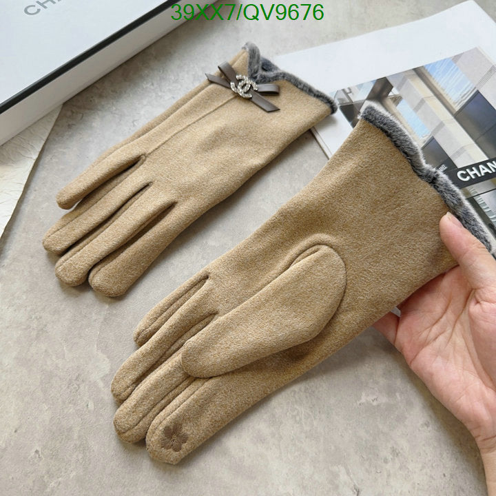 SAMC - CHL Gloves - 028