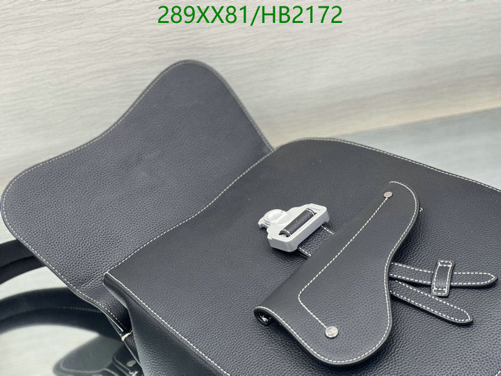 SAMCC - DOR Bags - 1129