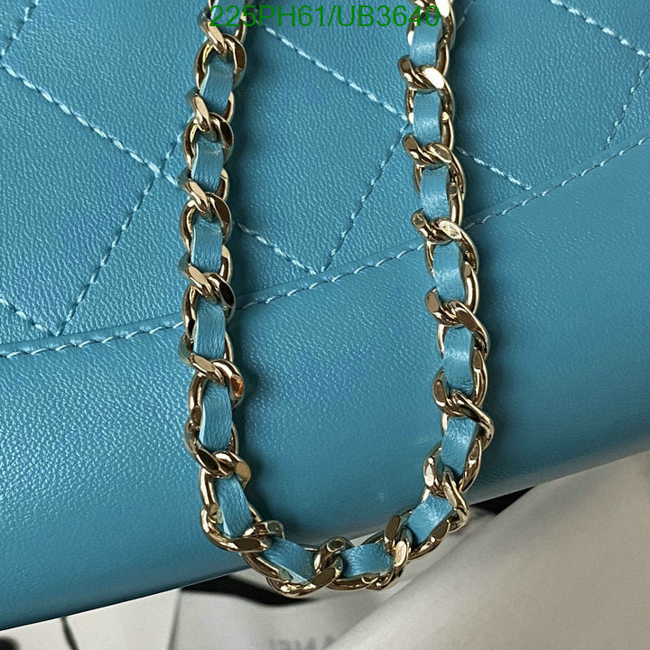 SAMC - CHL Bags - 311