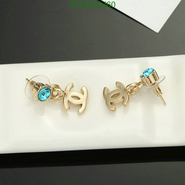 SAMC - CHL Jewelry Earrings - 131