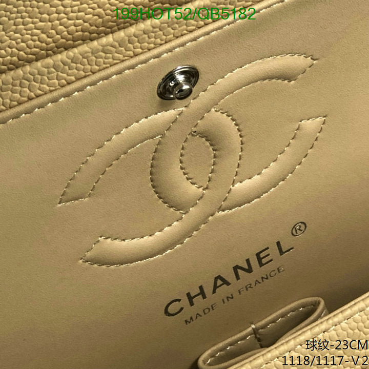 SAMC - CHL Bags - 548