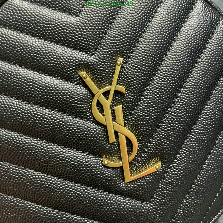 SAMC - YLS Bags - 440