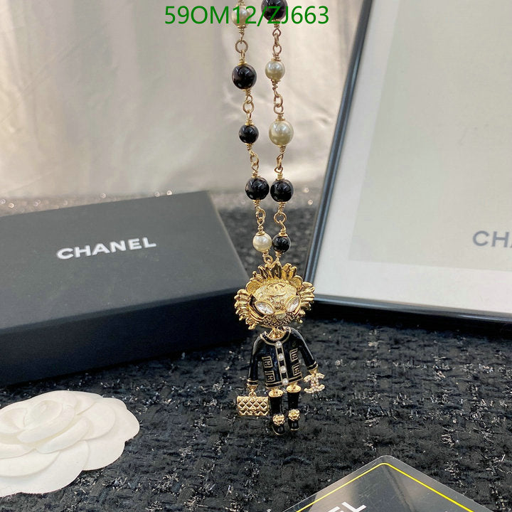 SAMC - CHL Jewelry - 1170