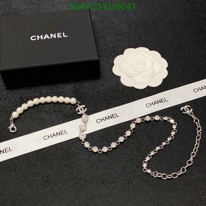 SAMC - CHL Jewelry - 860