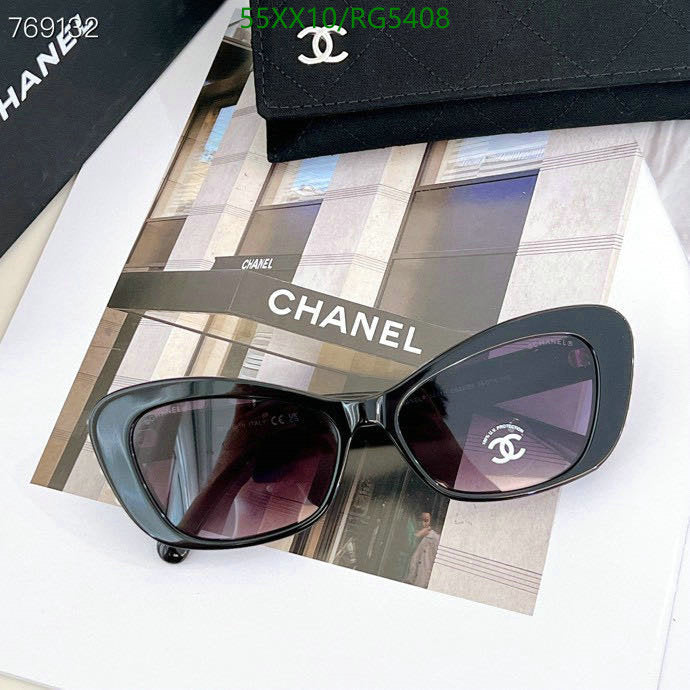SAMC - CHL Glasses - 068