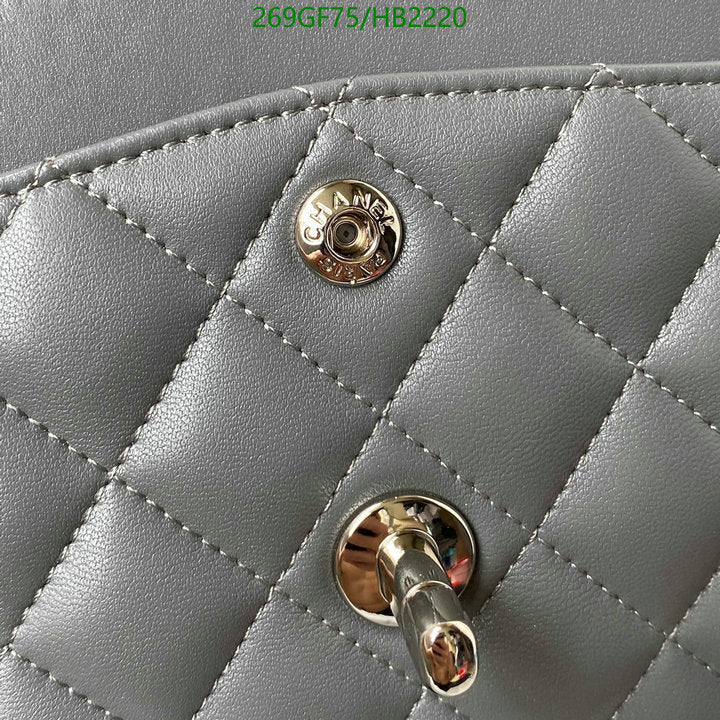 SAMC - CHL Bags - 202