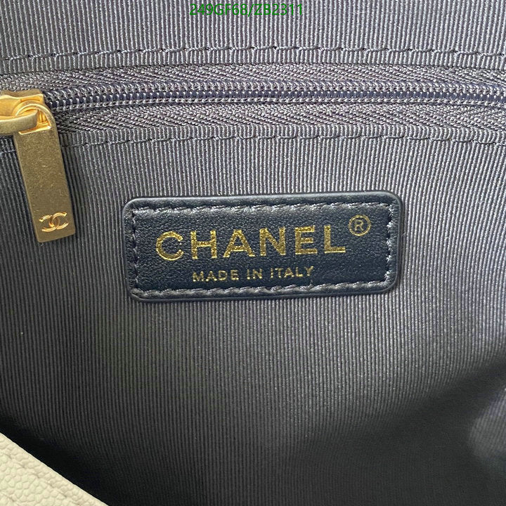 SAMC - CHL Bags - 606