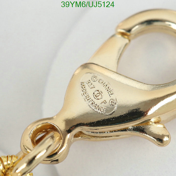 SAMC - CHL Jewelry - 638