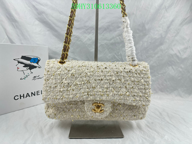 Glami - CHL Bags - 662