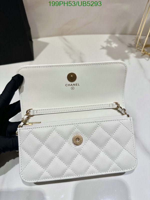 SAMC - CHL Bags - 275