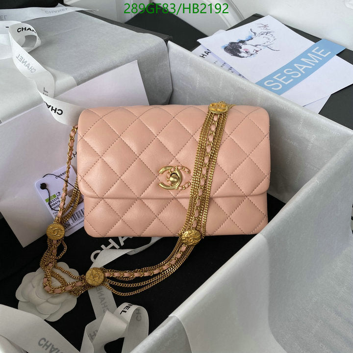 SAMC - CHL Bags - 267