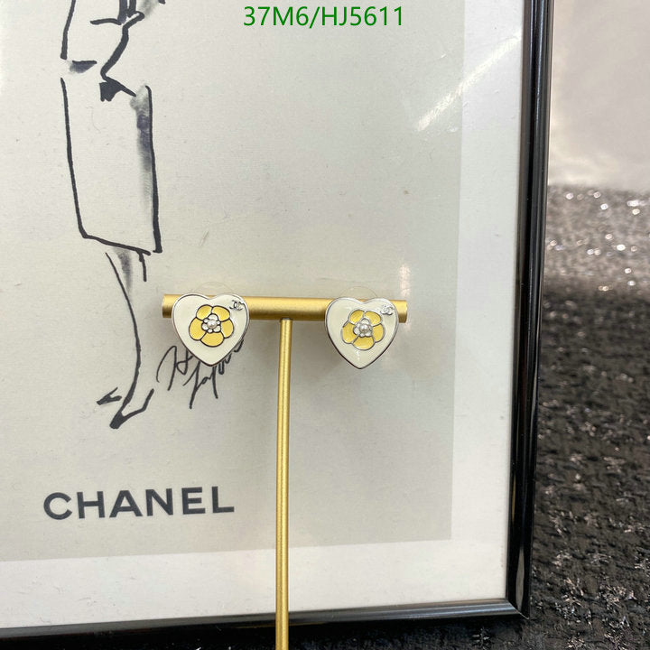 SAMC - CHL Jewelry Earrings - 267