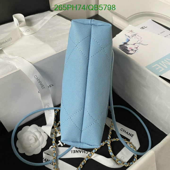SAMC - CHL Bags - 561