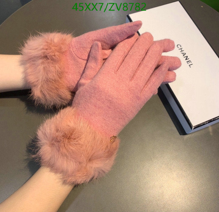 SAMC - CHL Gloves - 225