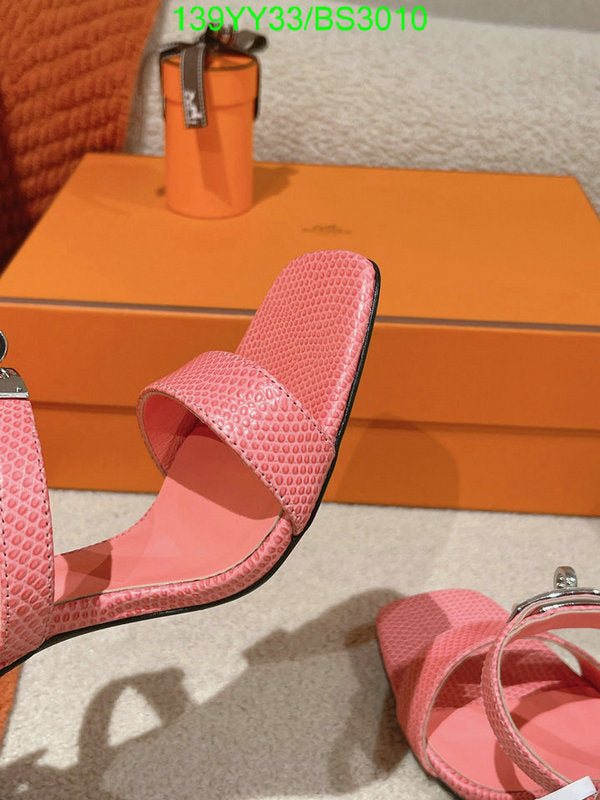 SAMC - HMS Women Shoes - 150