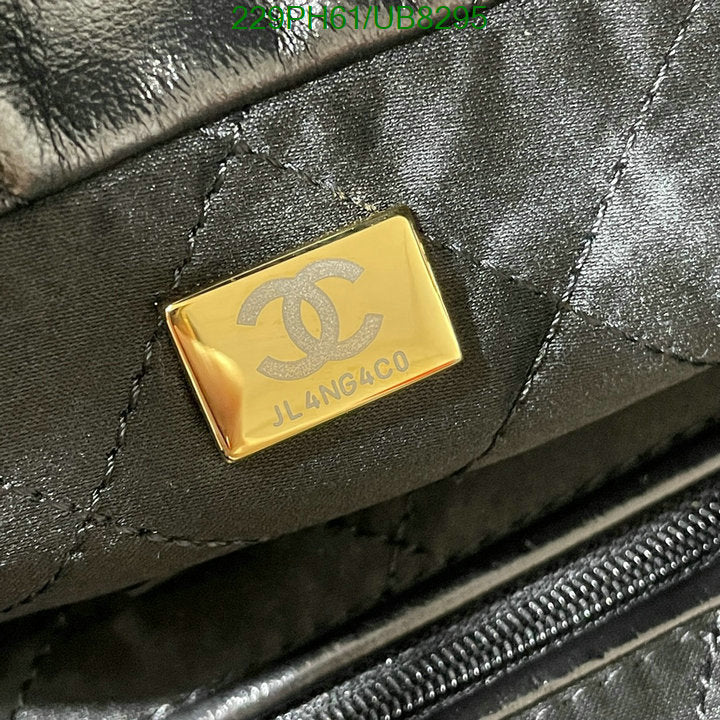 SAMC - CHL Bags - 087