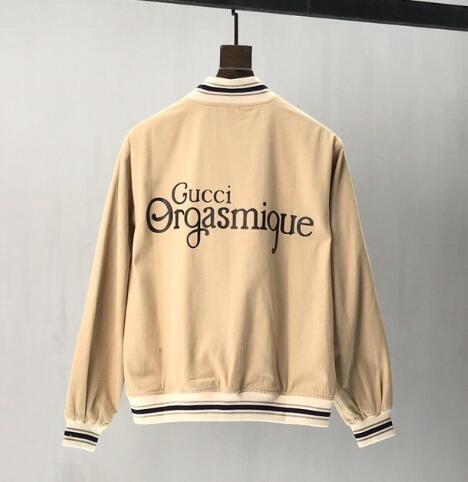 SAMC - GUKI Clothes - 137