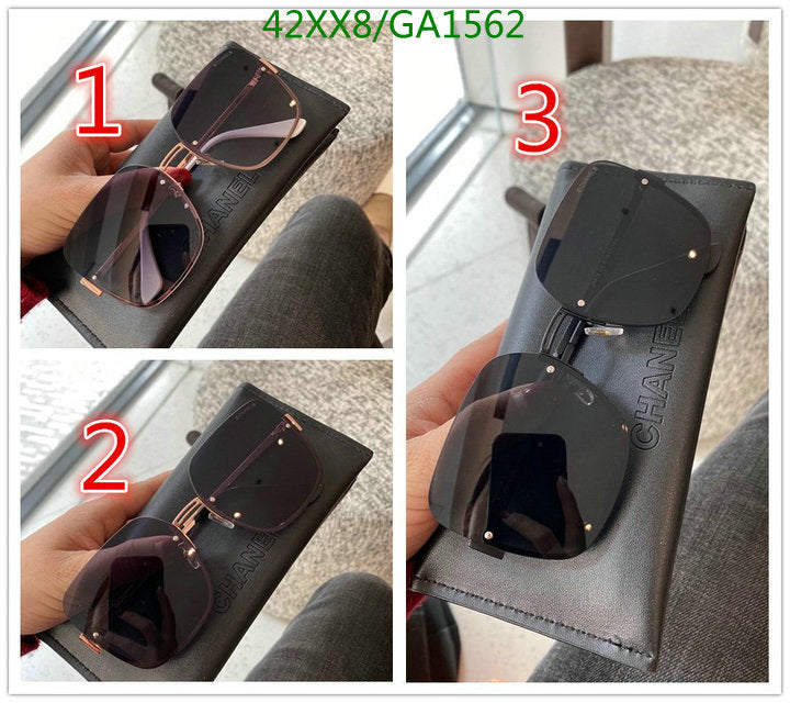 SAMC - CHL Glasses - 571