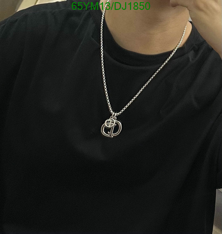 SAMC - DOR Jewelry - 036