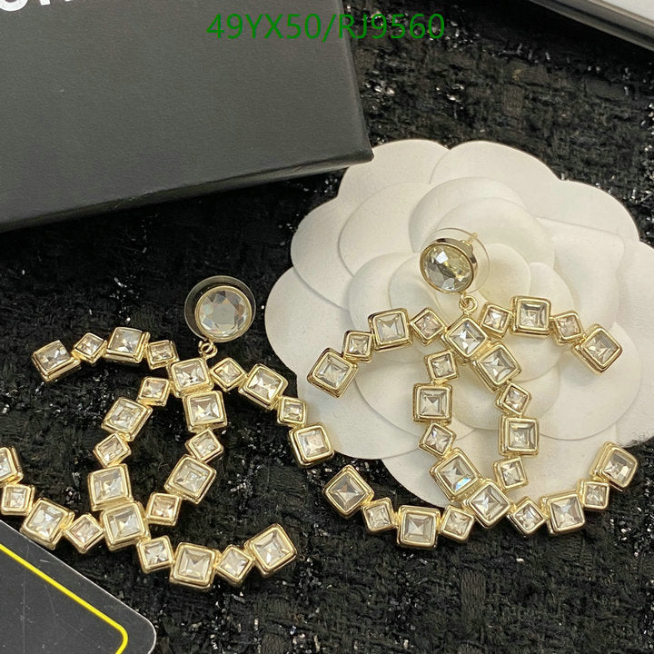 SAMC - CHL Jewelry - 1336