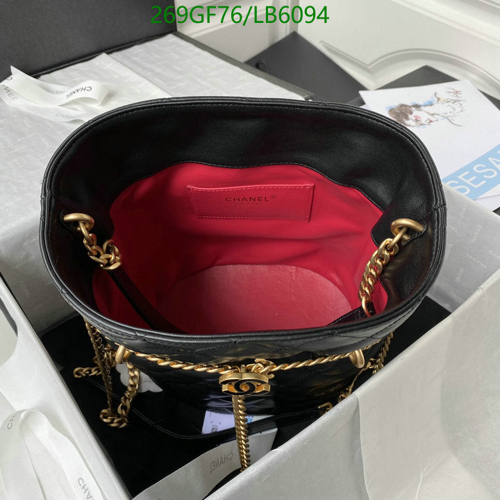 SAMC - CHL Bags - 860