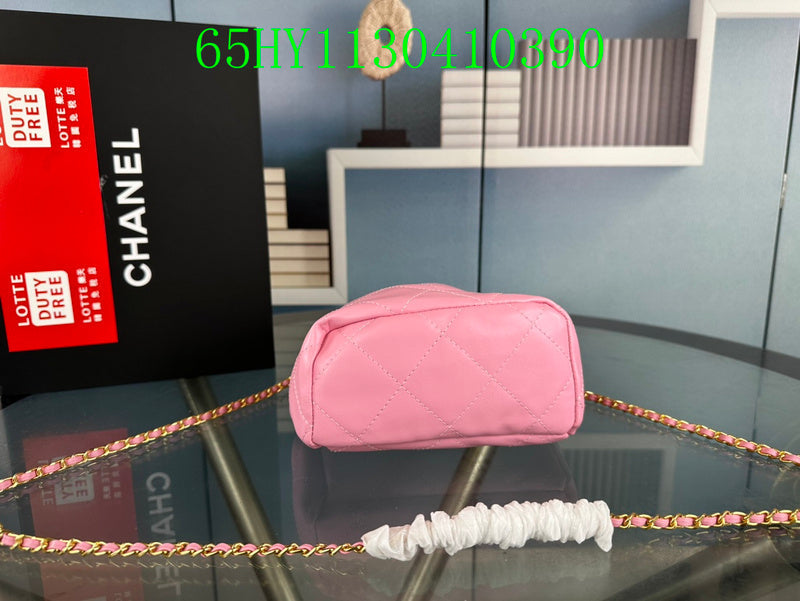 Glami - CHL Bags - 1147