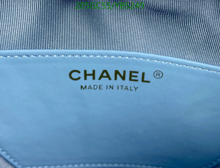 SAMC - CHL Bags - 865