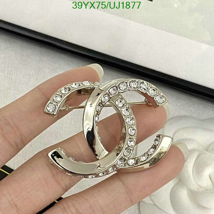 SAMC - CHL Jewelry Brooch - 014