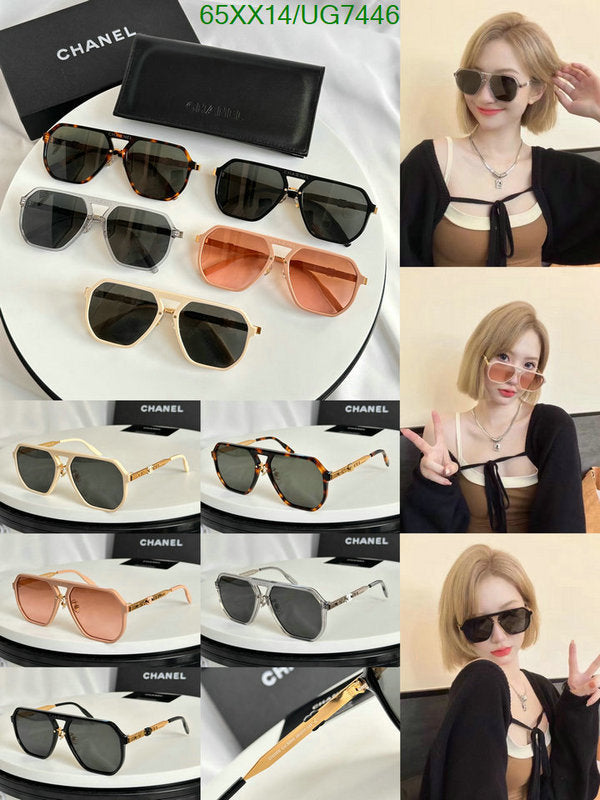 SAMC - CHL Glasses - 229