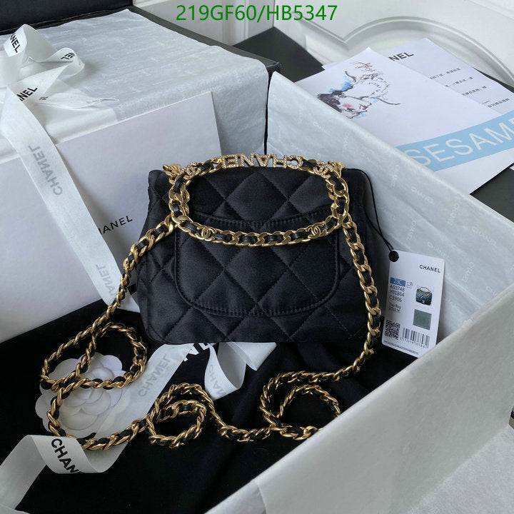 SAMC - CHL Bags - 122