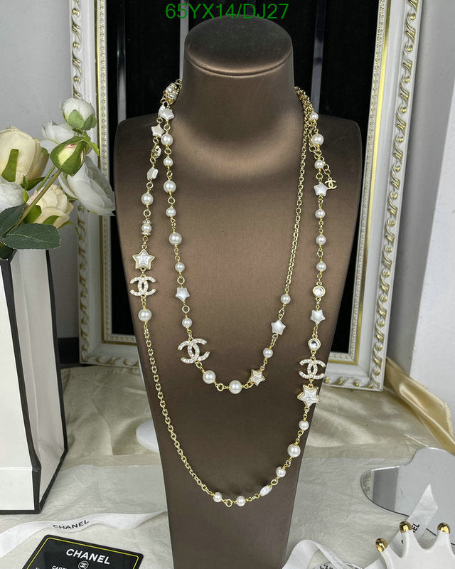 SAMC - CHL Jewelry Necklace - 086