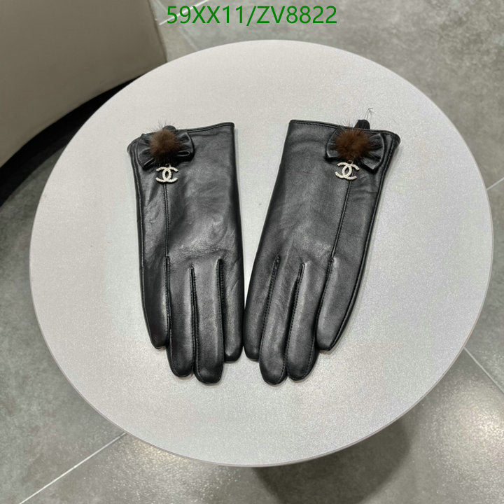 SAMC - CHL Gloves - 165