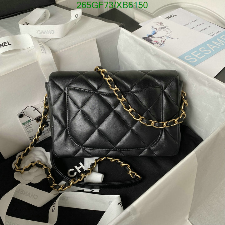 SAMC - CHL Bags - 766