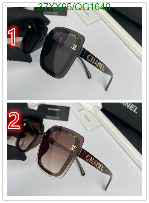 SAMC - CHL Glasses - 273