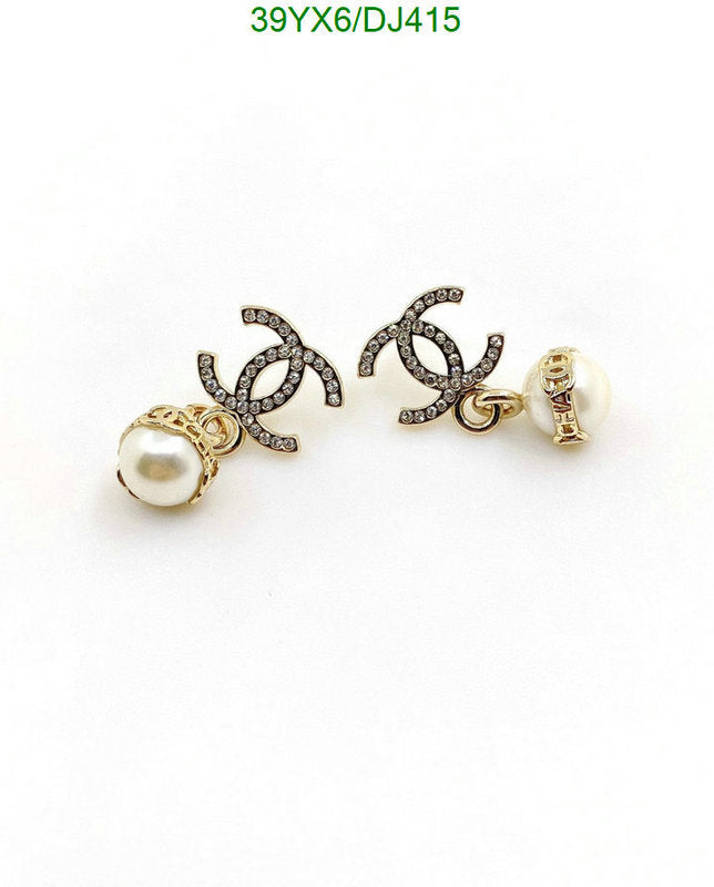 SAMC - CHL Jewelry Earrings - 135
