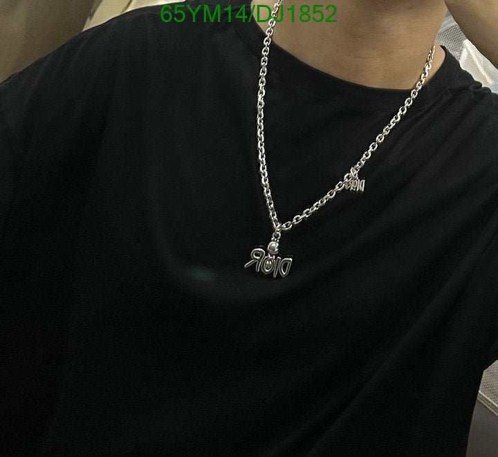 SAMC - DOR Jewelry - 042