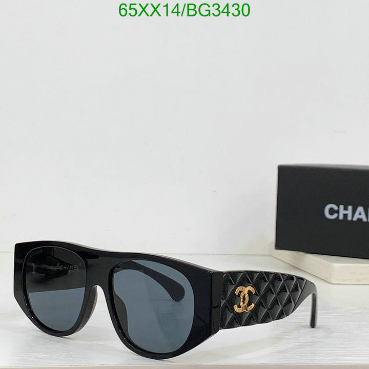 SAMC - CHL Glasses - 174