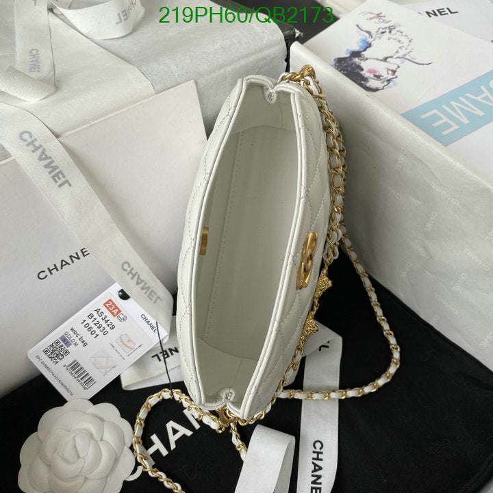 SAMC - CHL Bags - 471