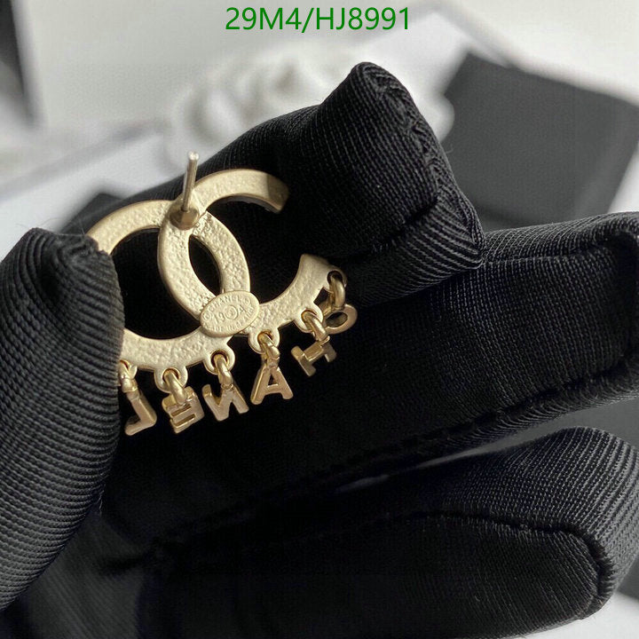 SAMC - CHL Jewelry Earrings - 200