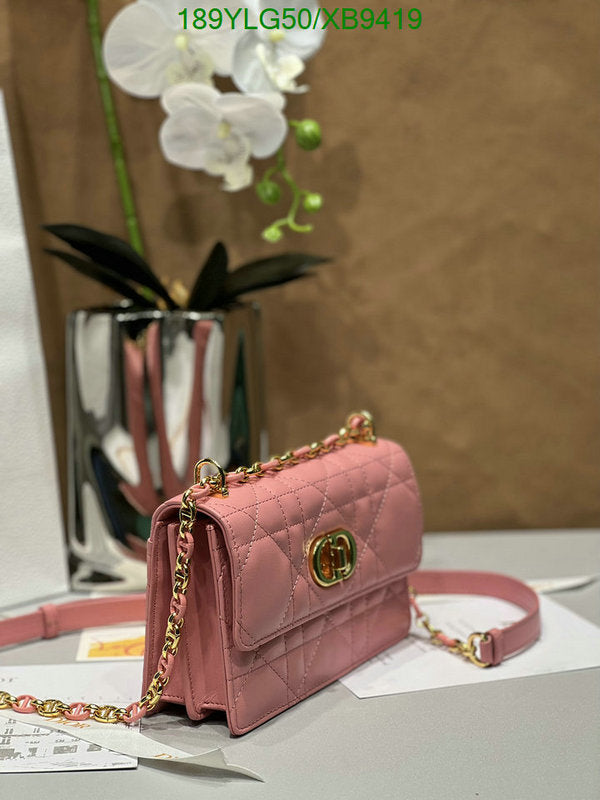 SAMCC - DOR Bags - 1495