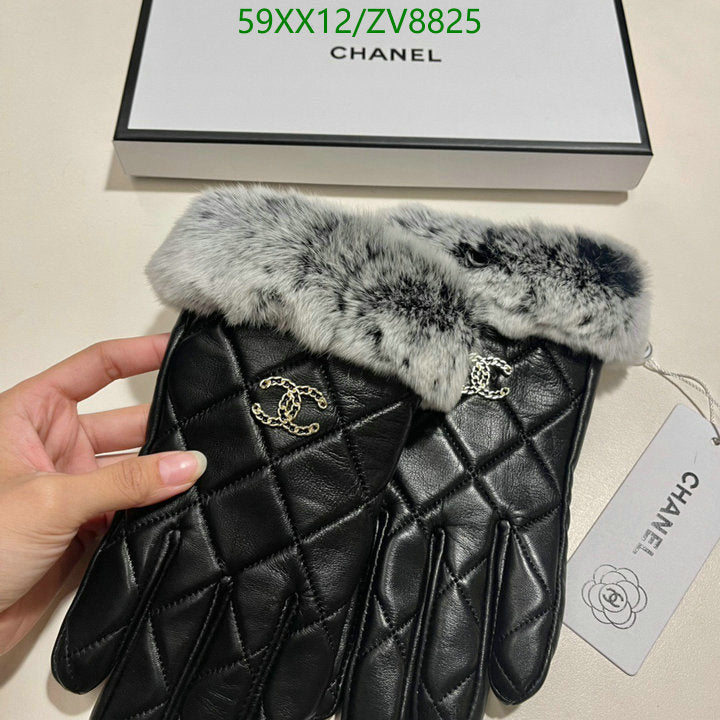 SAMC - CHL Gloves - 177