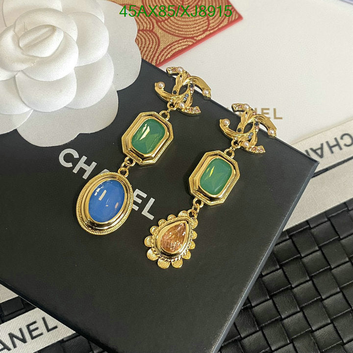 SAMC - CHL Jewelry Earrings - 558