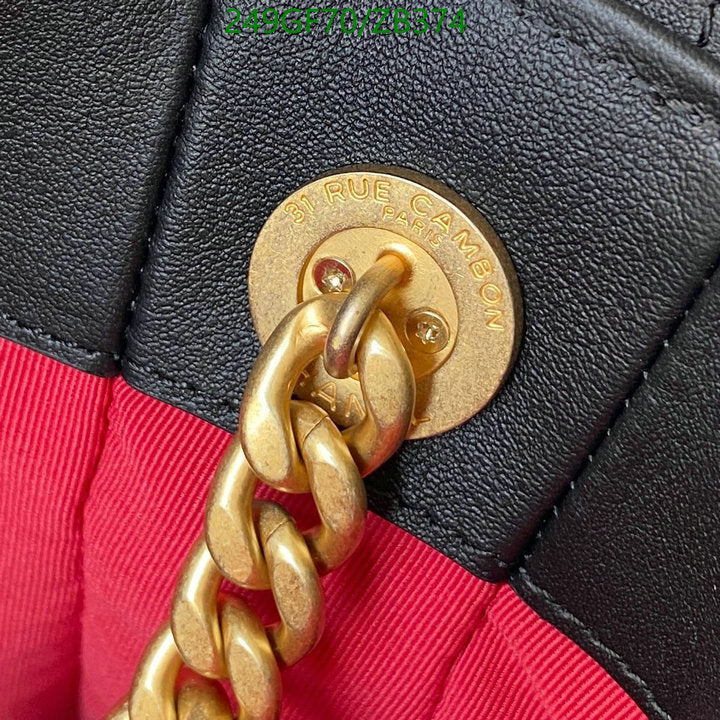 SAMC - CHL Bags - 697