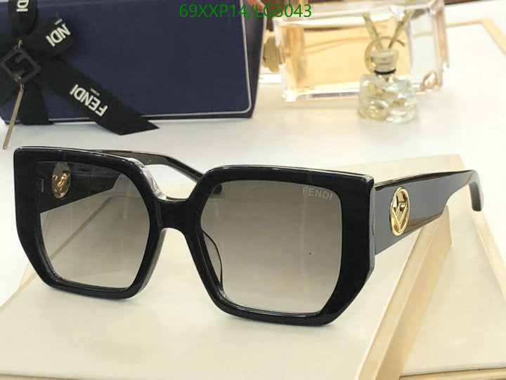 SAMC - FDE Glasses - 099