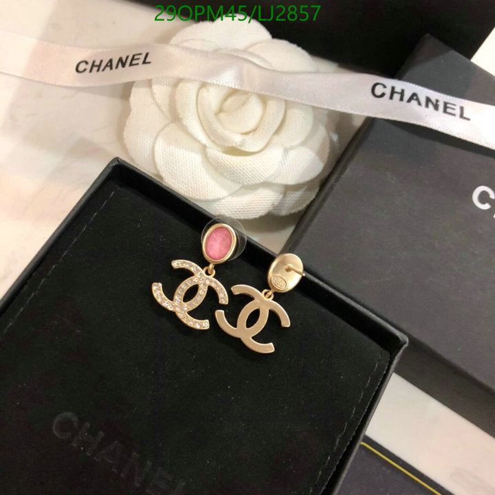 SAMC - CHL Jewelry - 1230