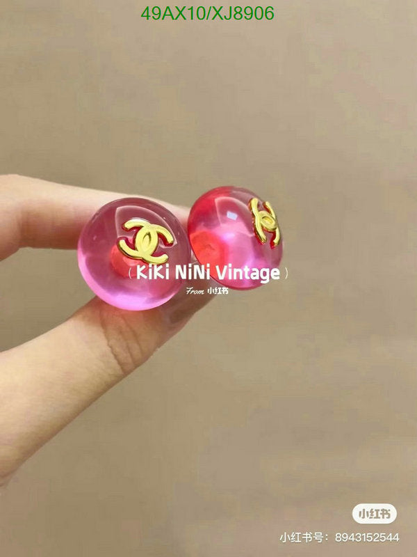SAMC - CHL Jewelry - 1114