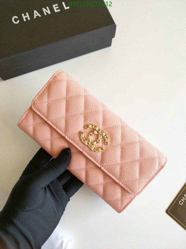 SAMC - CHL Wallets - 038